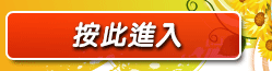 1007視訊